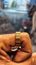 Surah Al-Kawthar ka Naqash Ring