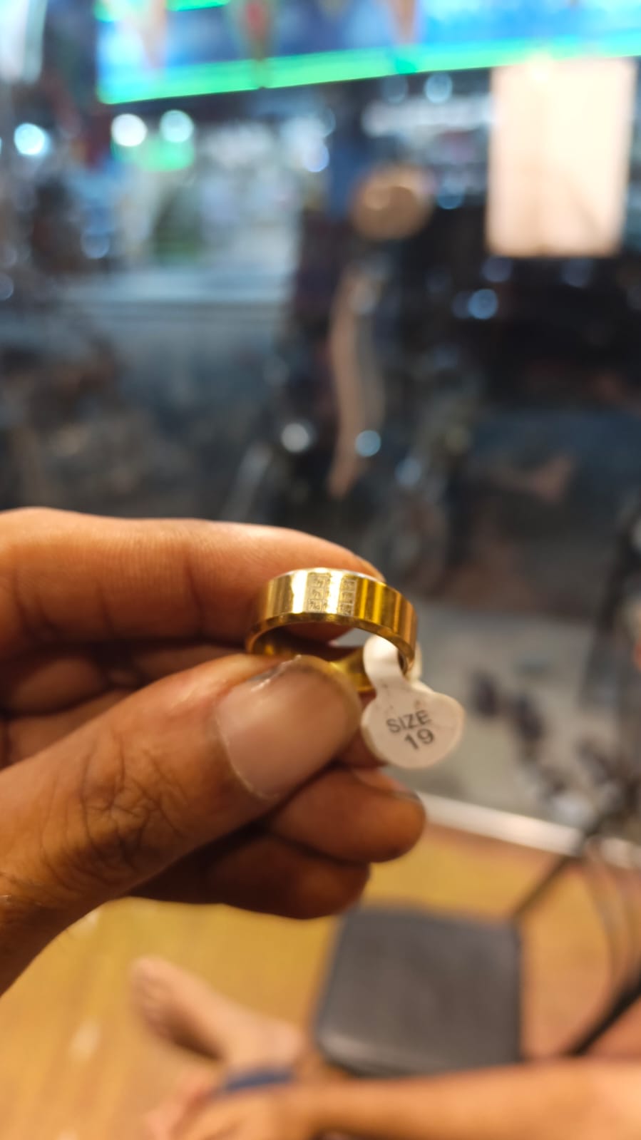 Surah Al-Kawthar ka Naqash Ring