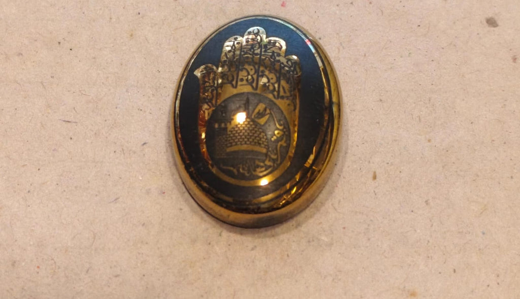 Panjtan Pak Stone (Panjtan Pendant / Cabochon)