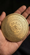 Blessed Naqsh-e-Ain Ali – For Protection