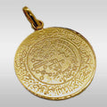 LOHE SHARAF E MOSHTARI (Jupiter) Attract Wealth and Money