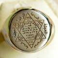 Khatam Suleiman Sterling Silver Ring: Islamic Talisman Amulet The Seal of Solomon Hexagram Sign