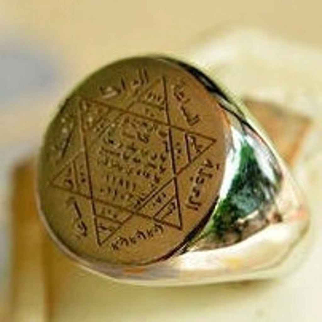 Khatam Suleiman Sterling Silver Ring: Islamic Talisman Amulet The Seal of Solomon Hexagram Sign