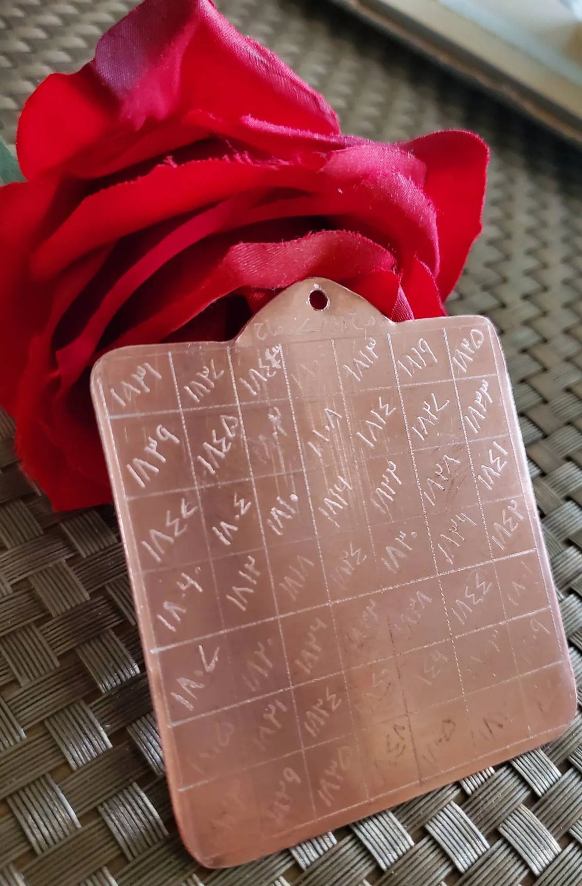 Extremely powerful Talisman, loh to attract fame, money, respect, honour | لوح شمس فتحنامہ |Loh shams, fatahnama | Sharaf | taweez, tawiz