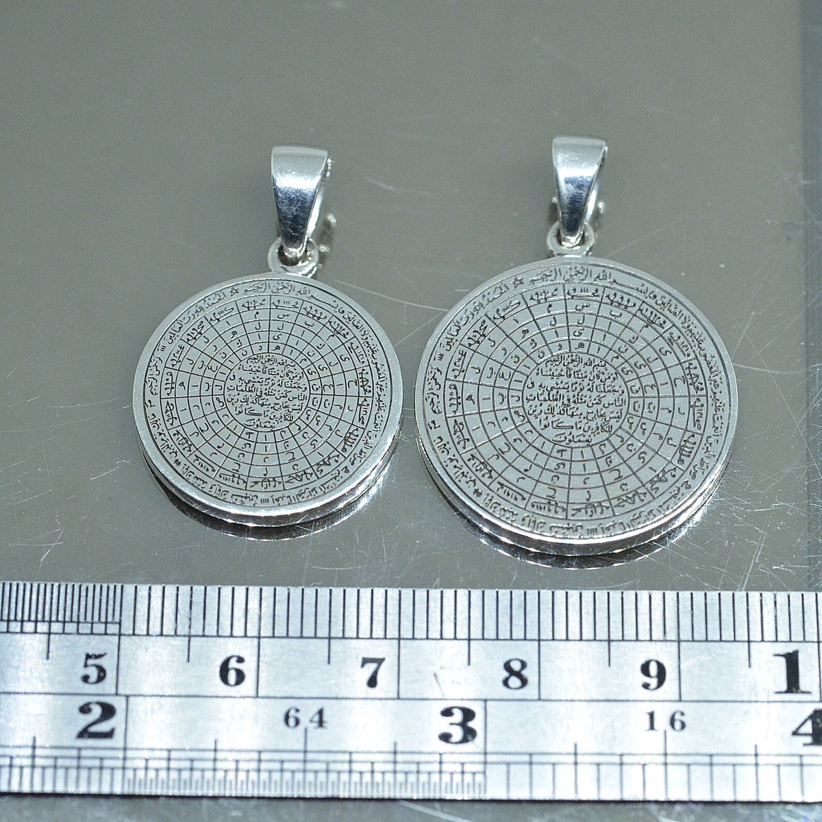 Islamic Talisman Amulet: Sterling Silver Asma ul Jannat Protection Pendant