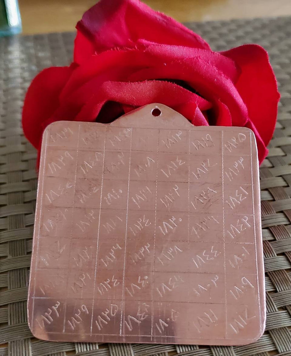 Extremely powerful Talisman, loh to attract fame, money, respect, honour | لوح شمس فتحنامہ |Loh shams, fatahnama | Sharaf | taweez, tawiz