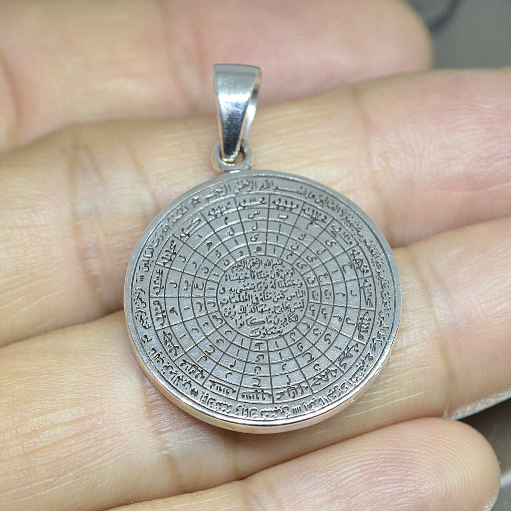 Islamic Talisman Amulet: Sterling Silver Asma ul Jannat Protection Pendant