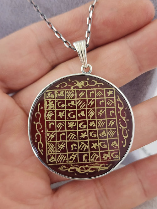 Agate Talisman Pendant: Engraved Ism-i Azam Prayer, Islam Protection Necklace