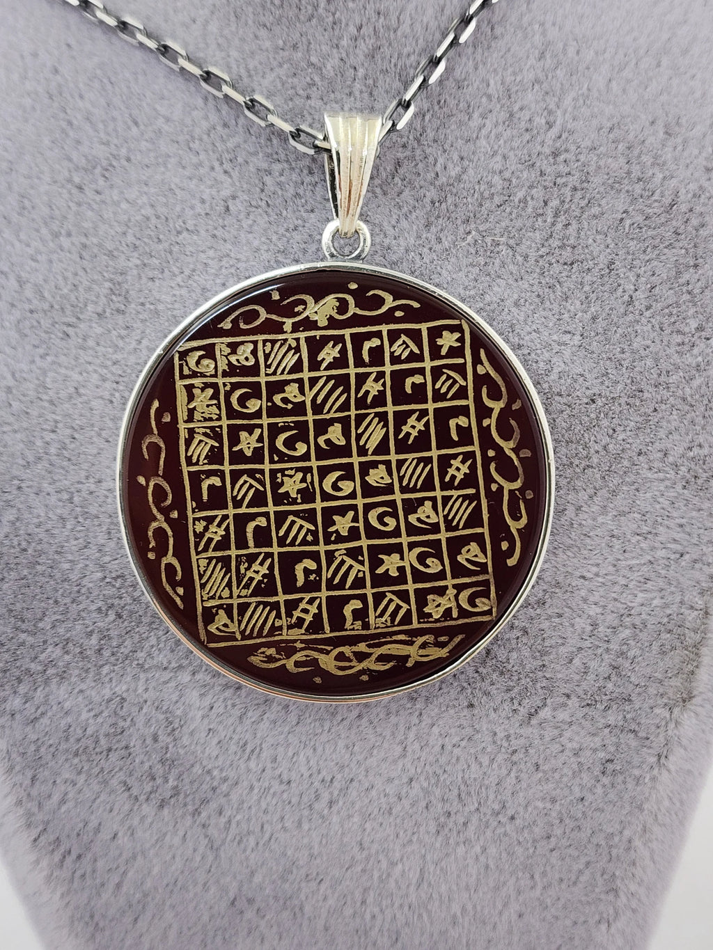 Agate Talisman Pendant: Engraved Ism-i Azam Prayer, Islam Protection Necklace