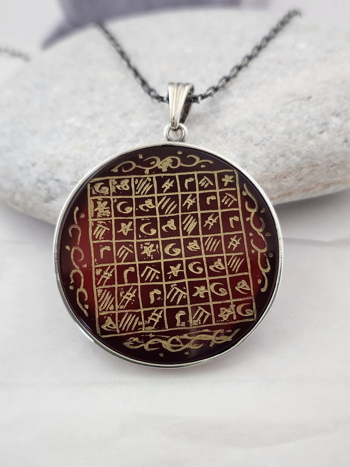 Agate Talisman Pendant: Engraved Ism-i Azam Prayer, Islam Protection Necklace