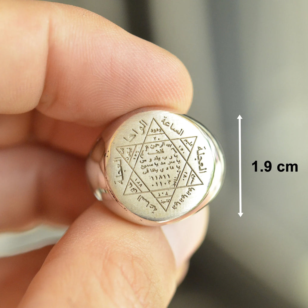 Khatam Suleiman Sterling Silver Ring: Islamic Talisman Amulet The Seal of Solomon Hexagram Sign