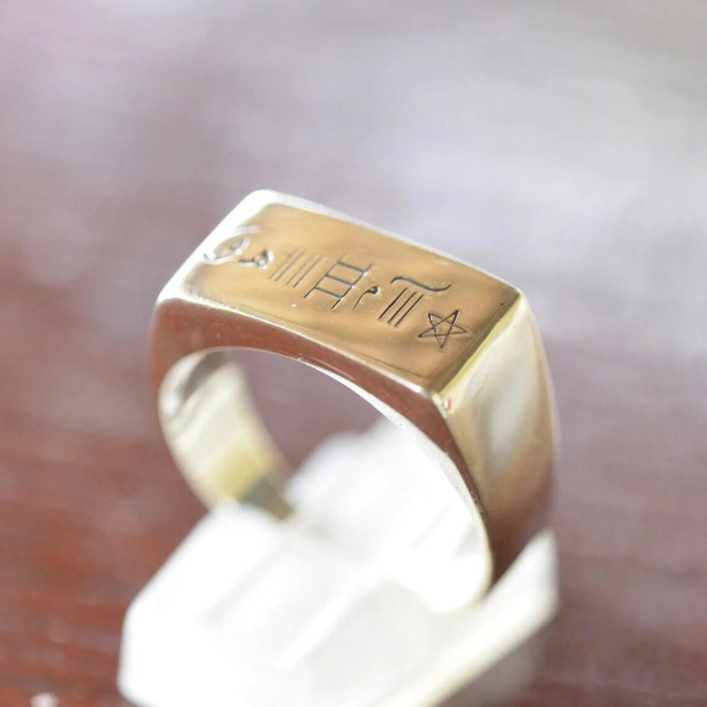 Sharaf al Shams Ring 925 Sterling Silver Islamic Talisman Ring for Men Women Spiritual Protection Aqeeq Style Gift Wealthy people ring Shia