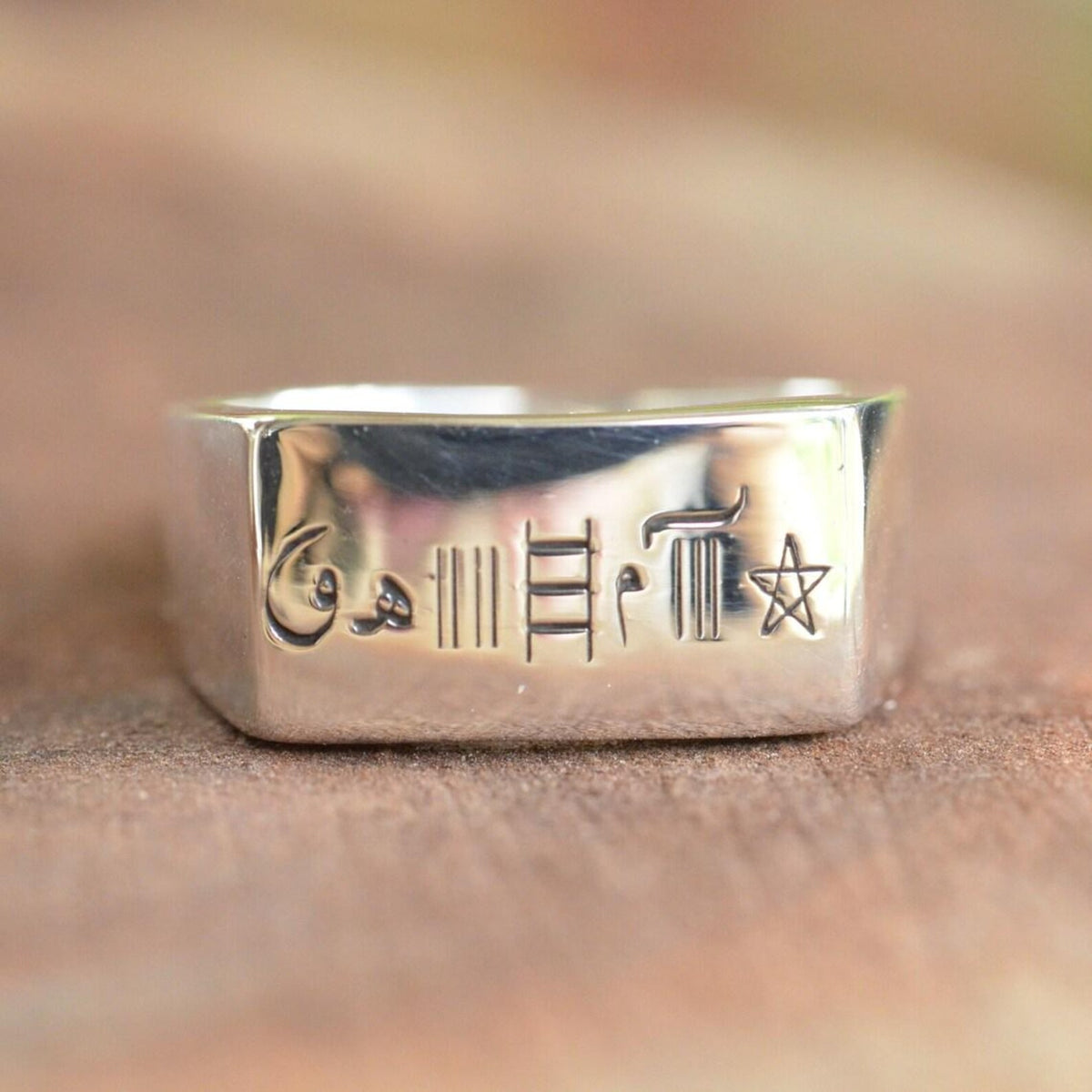 Sharaf al Shams Ring 925 Sterling Silver Islamic Talisman Ring for Men Women Spiritual Protection Aqeeq Style Gift Wealthy people ring Shia