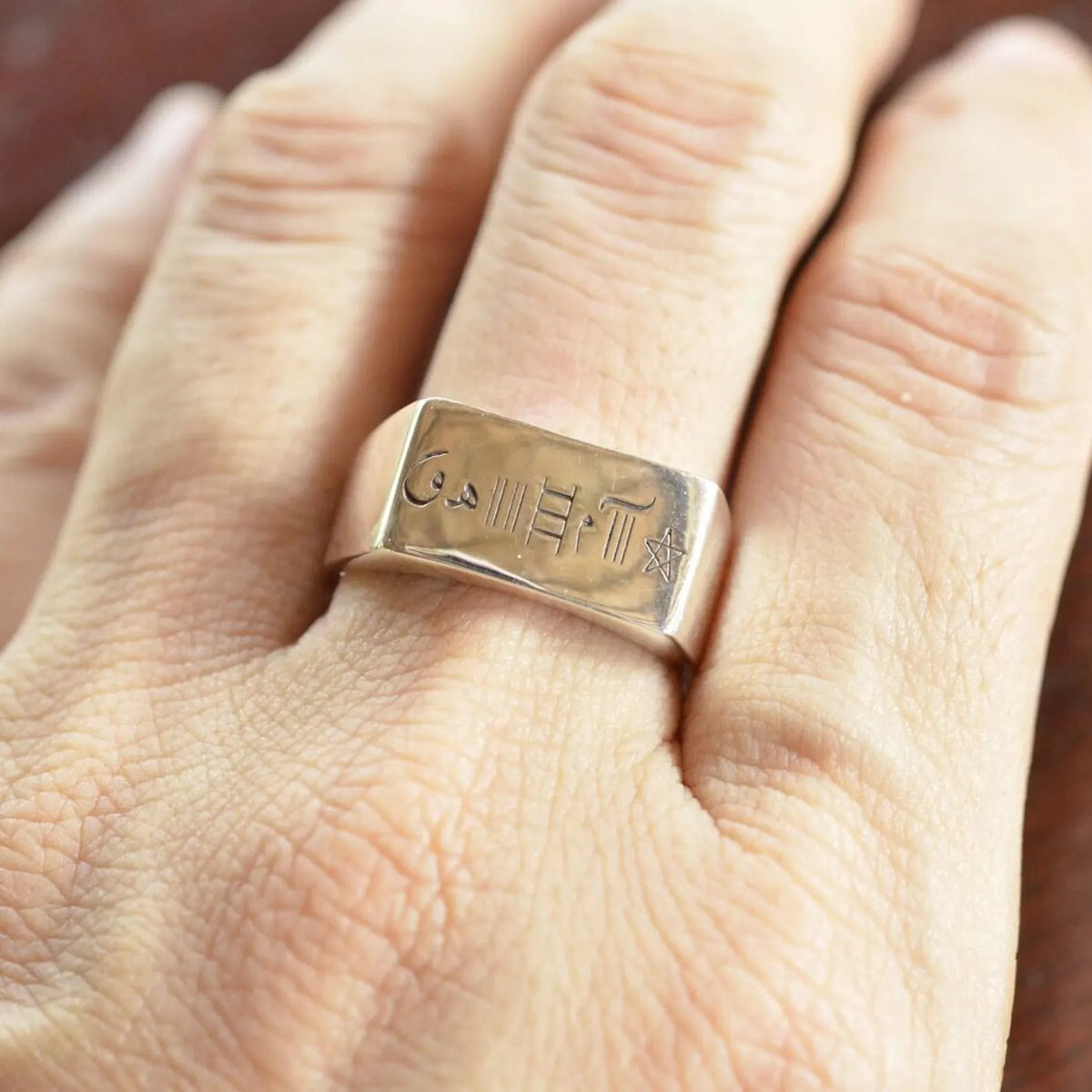 Sharaf al Shams Ring 925 Sterling Silver Islamic Talisman Ring for Men Women Spiritual Protection Aqeeq Style Gift Wealthy people ring Shia