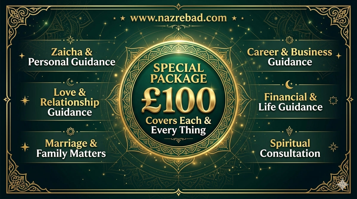 Complete Astrological & Spiritual Guidance Package – Full Life Overview