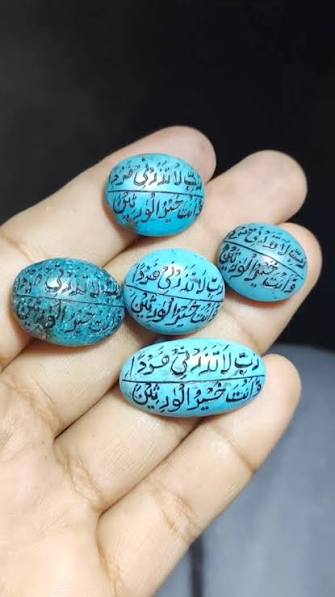 natural Turquoise (Feroza) gemstone